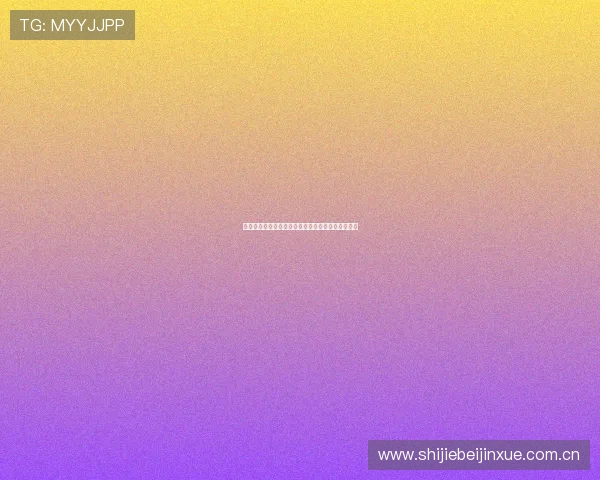 如何解读英格兰对克罗地亚比赛指数及比赛胜负概率 如何解读英格兰对克罗地亚比赛指数及比赛胜负概率