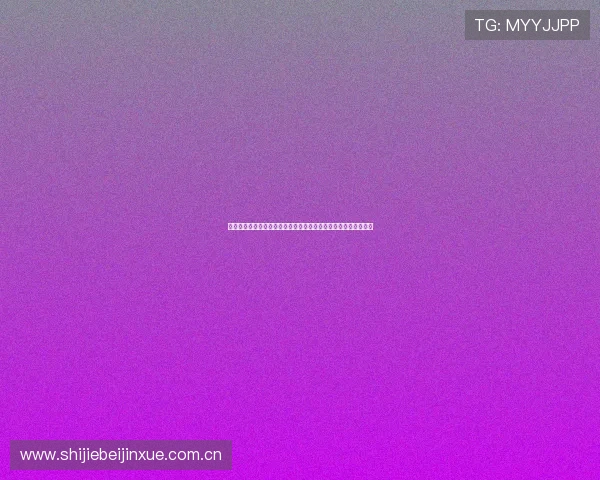挪威与塞内加尔在世界杯中的胜率对比:影响因素与比赛预测详解 挪威与塞内加尔在世界杯中的胜率对比:影响因素与比赛预测详解