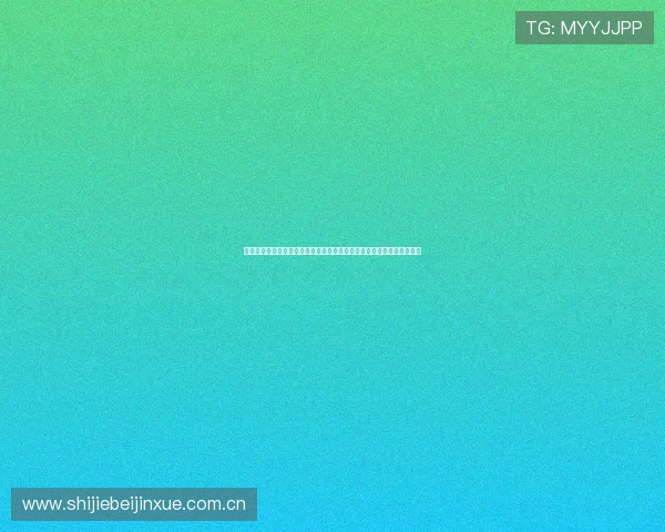 阿根廷世界杯最新消息:球队备战奥地利比赛的最新战术调整与阵容分析 阿根廷世界杯最新消息:球队备战奥地利比赛的最新战术调整与阵容分析